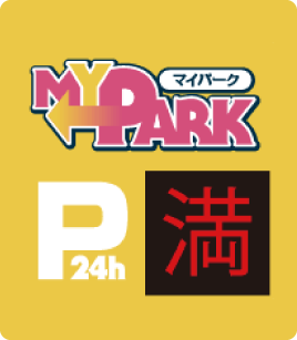 MY PARK　マイパーク　24時間駐車場